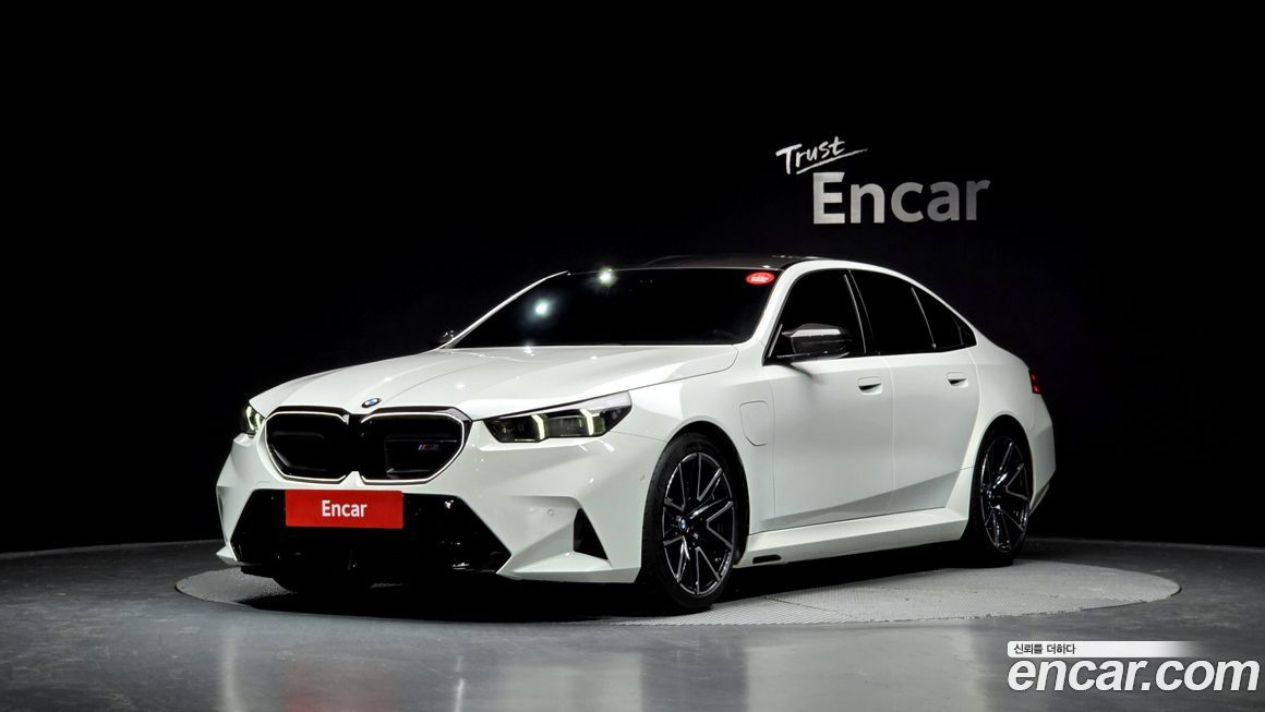 BMW M5 2025