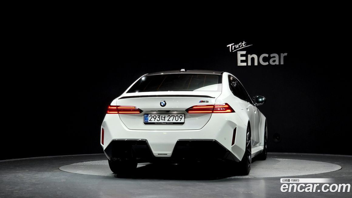 BMW M5 2025