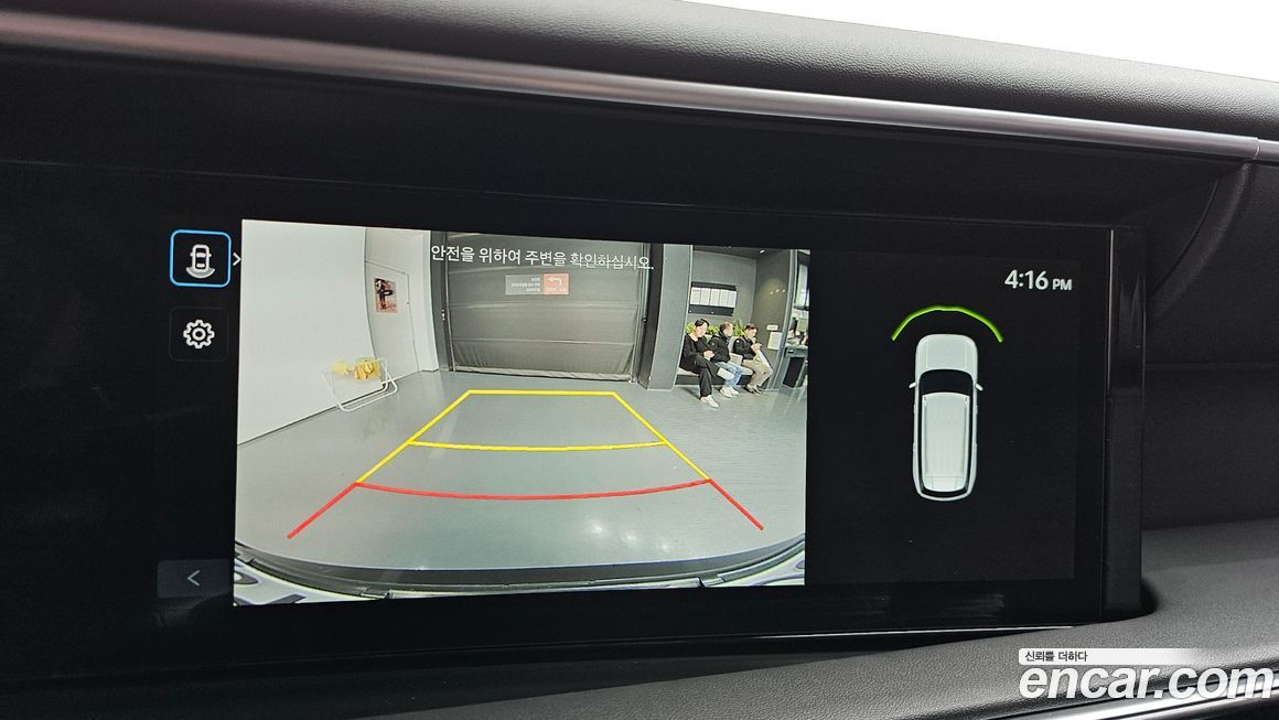 Hyundai Palisade 2026