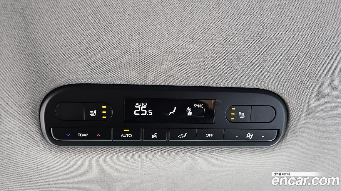 Hyundai Palisade 2026