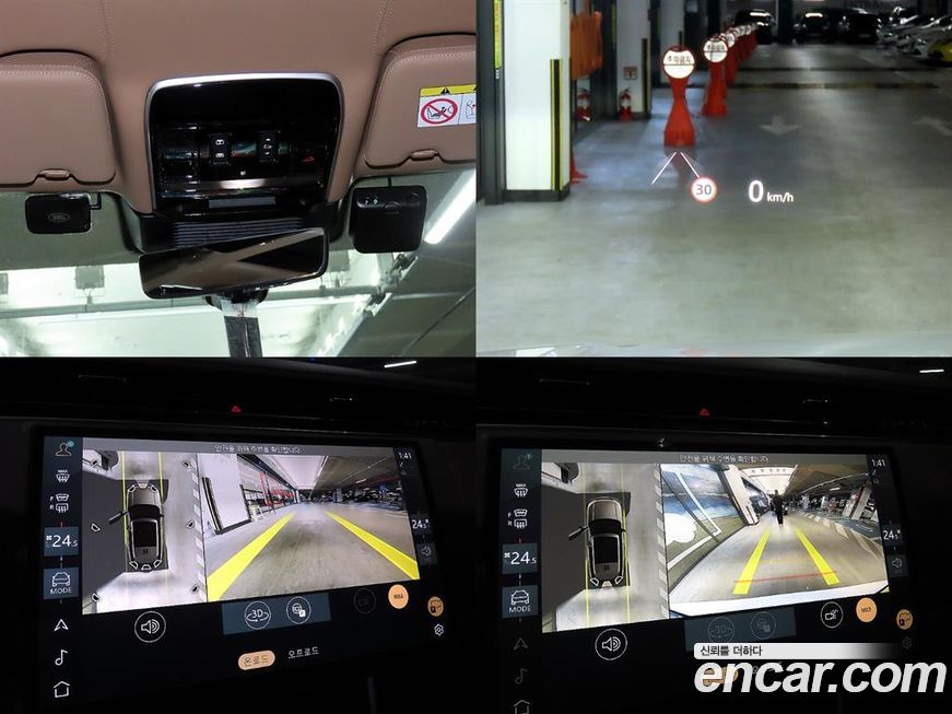 Land Rover Range Rover 2025