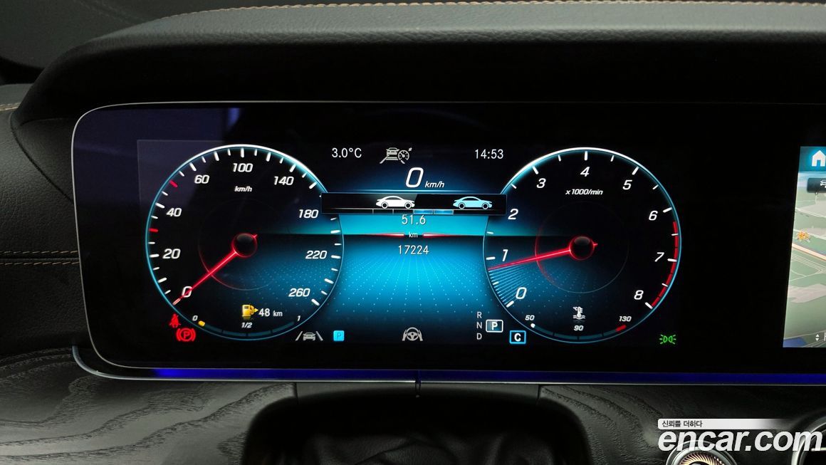 Mercedes-Benz E-Class 2023