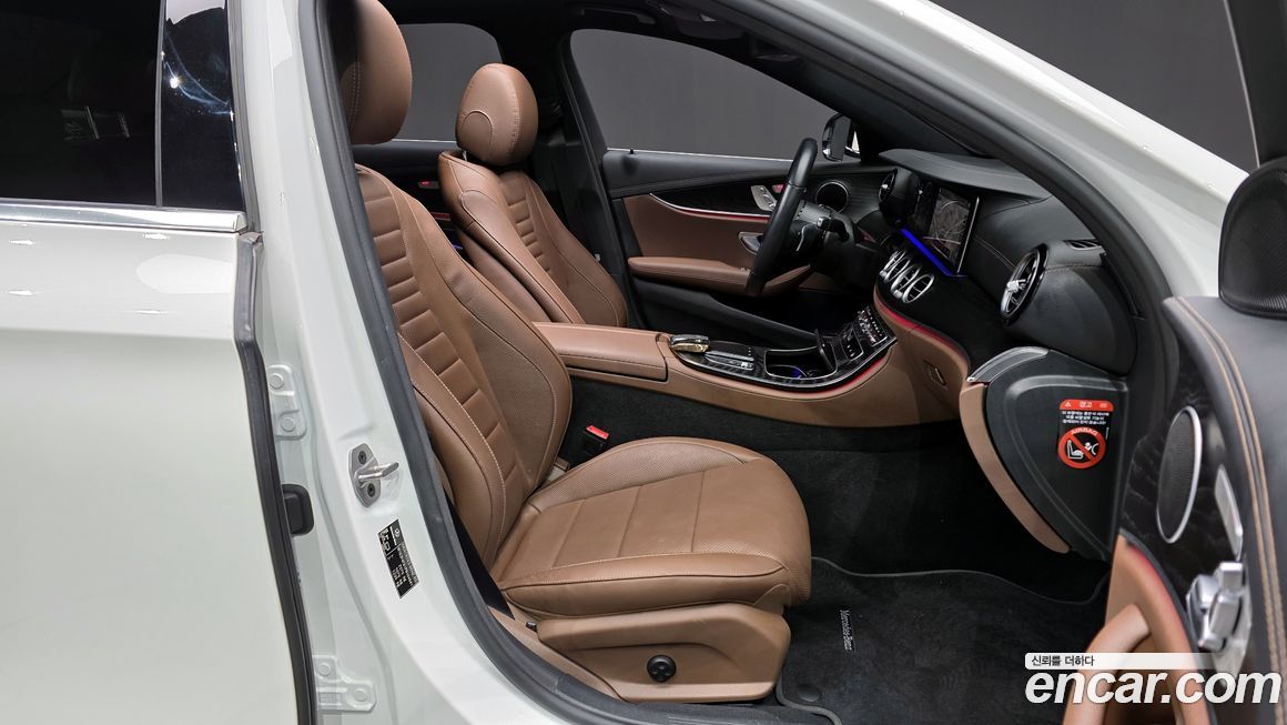 Mercedes-Benz E-Class 2023