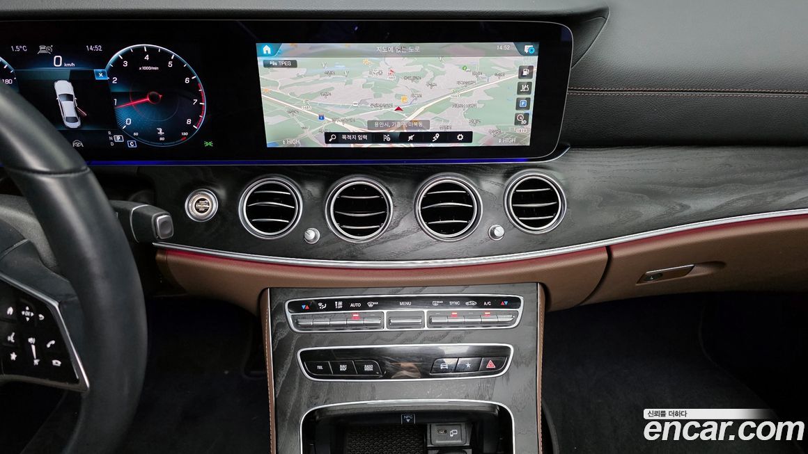 Mercedes-Benz E-Class 2023