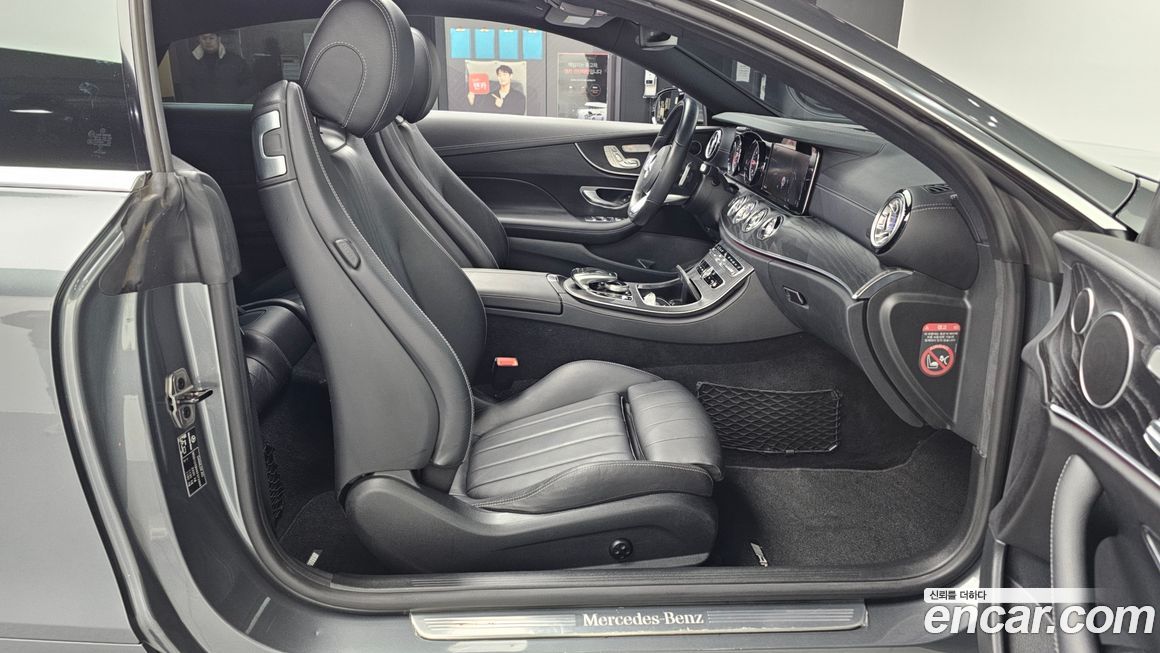 Mercedes-Benz E-Class 2019