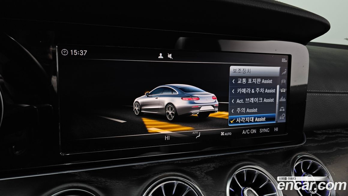 Mercedes-Benz E-Class 2019