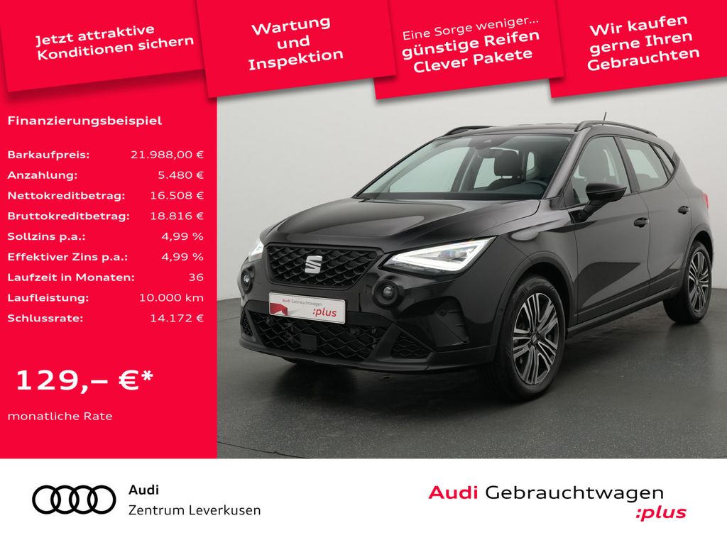 Seat Arona 2025