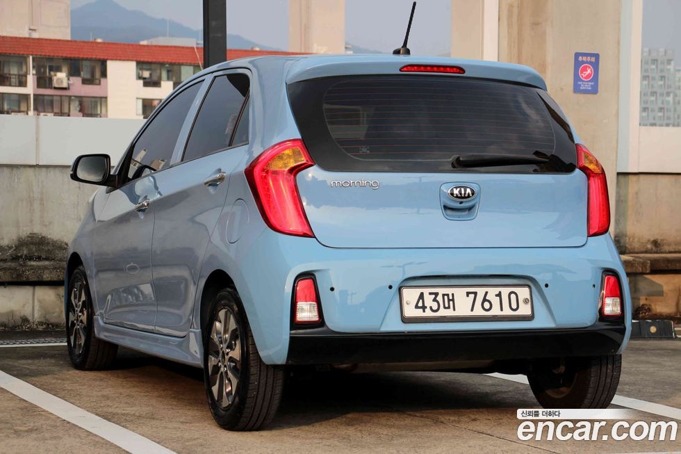 Kia morning 2016