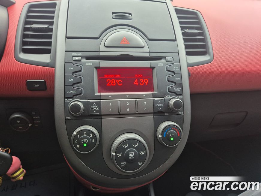 Kia Soul 2009