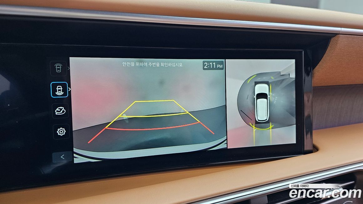 Hyundai Palisade 2025