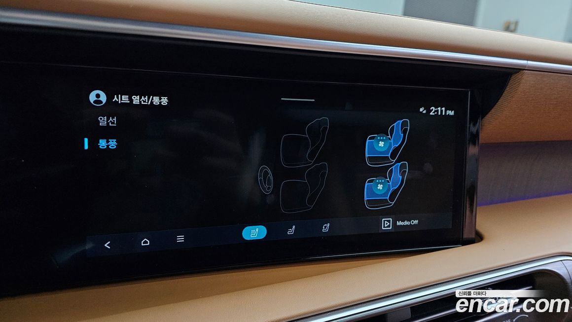 Hyundai Palisade 2025