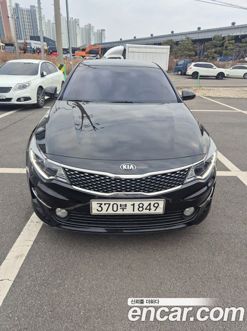 Kia K5 2017