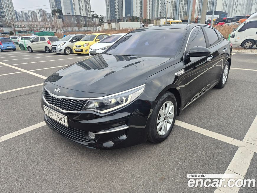Kia K5 2017