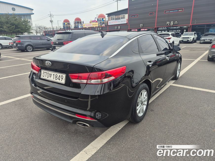 Kia K5 2017