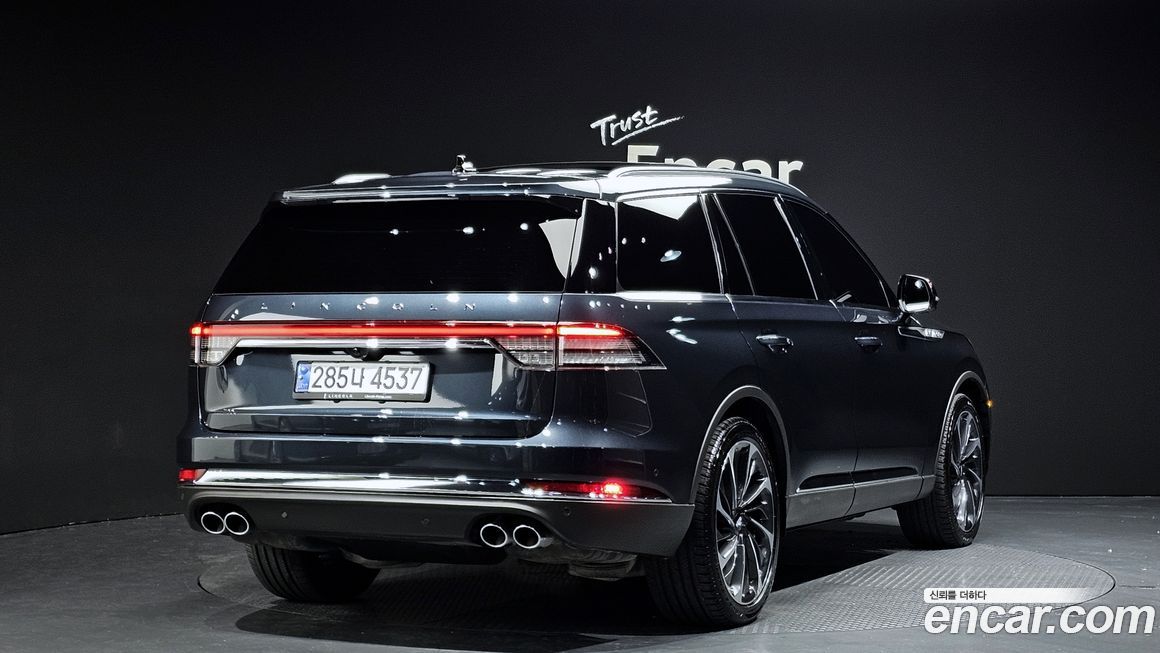 Lincoln Aviator 2023