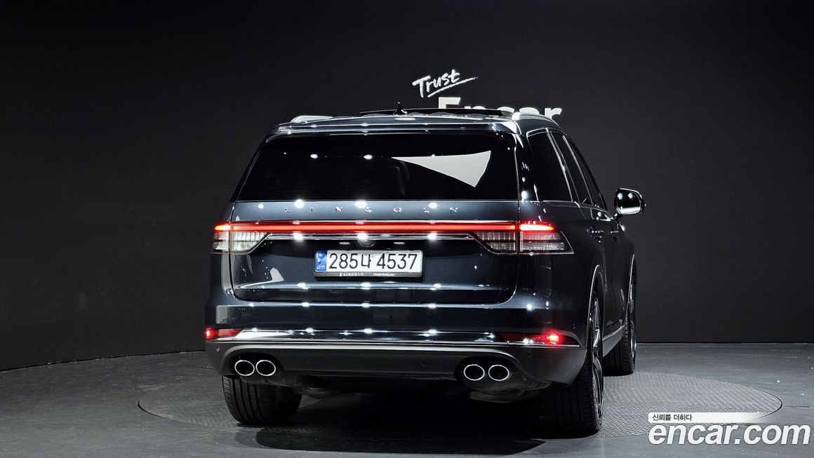Lincoln Aviator 2023