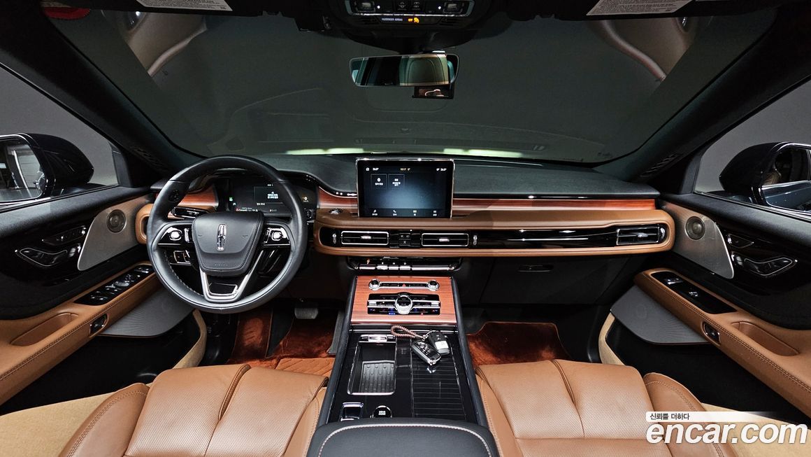 Lincoln Aviator 2023