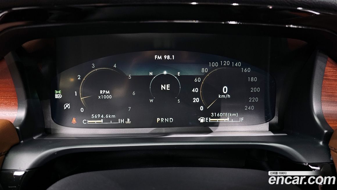 Lincoln Aviator 2023