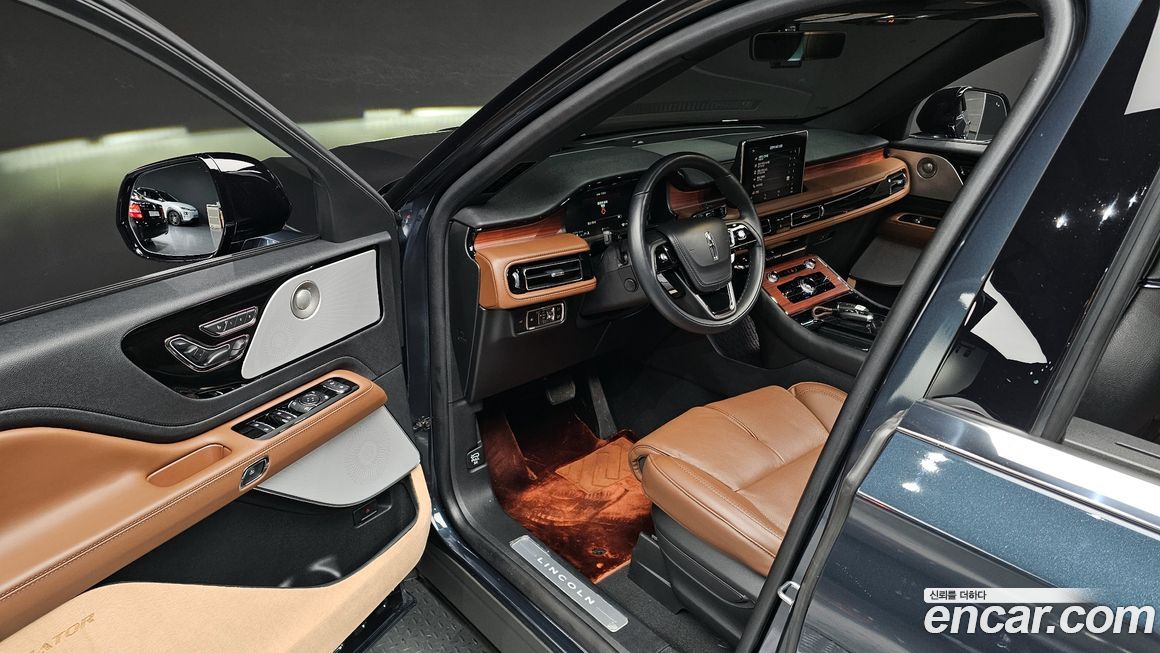 Lincoln Aviator 2023