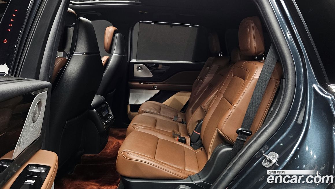 Lincoln Aviator 2023