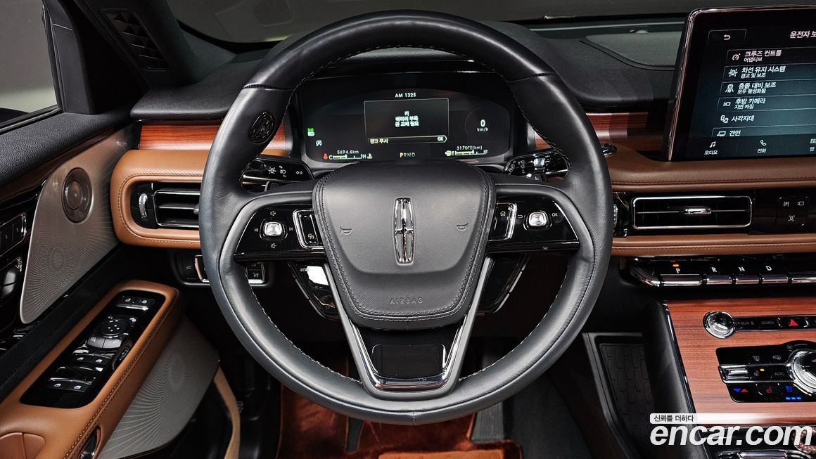 Lincoln Aviator 2023