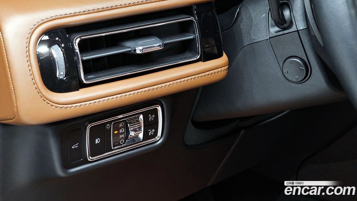 Lincoln Aviator 2023