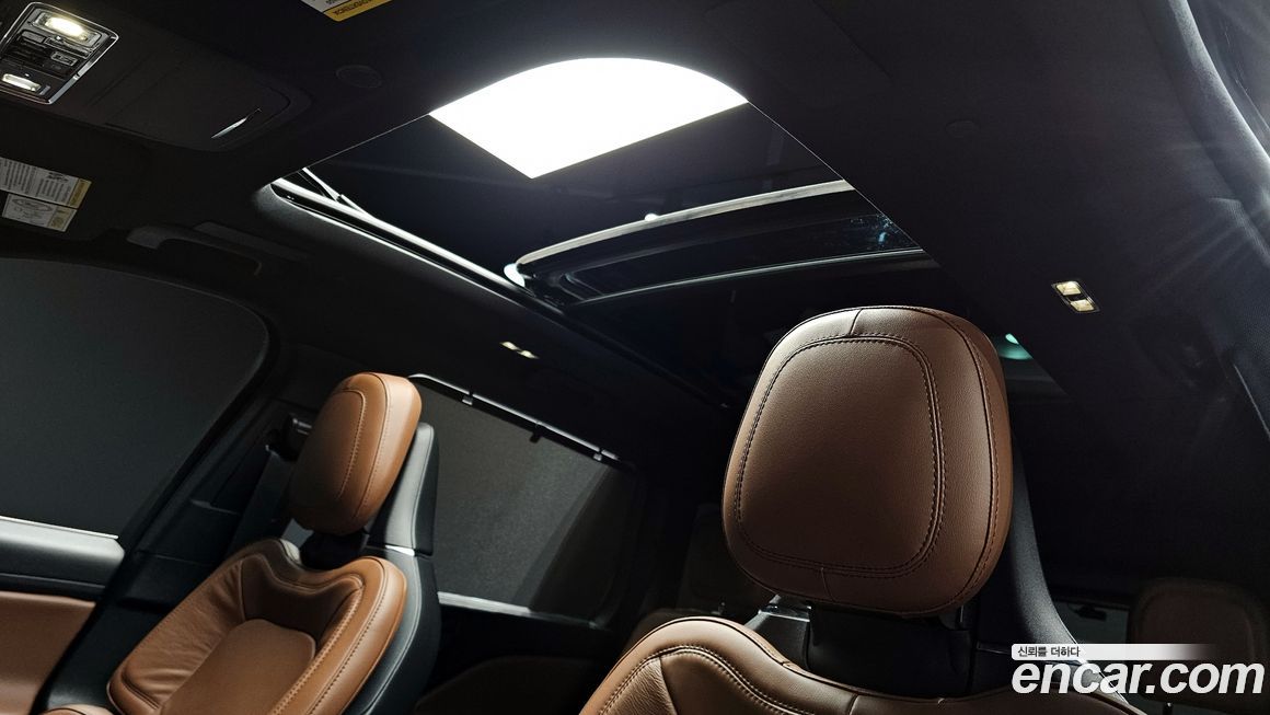 Lincoln Aviator 2023