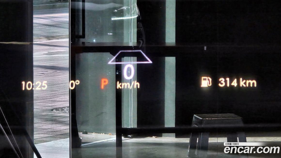 Lincoln Aviator 2023