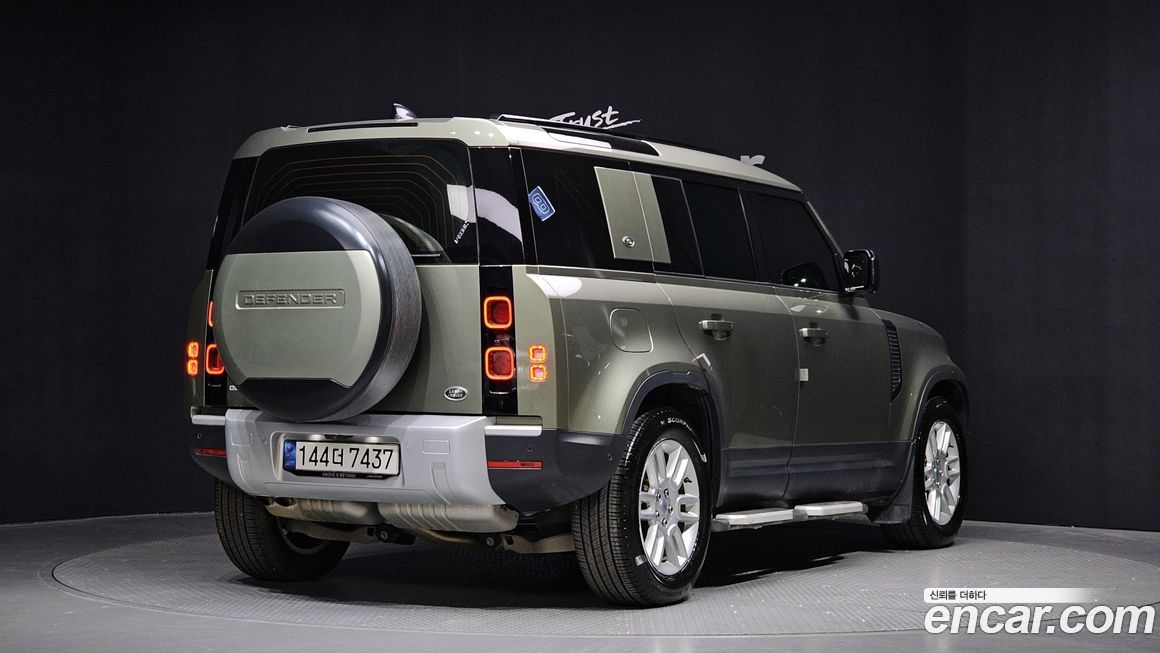 Land Rover Defender 2022