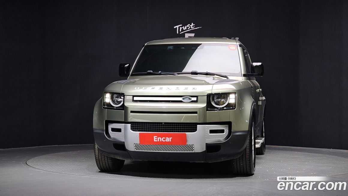 Land Rover Defender 2022