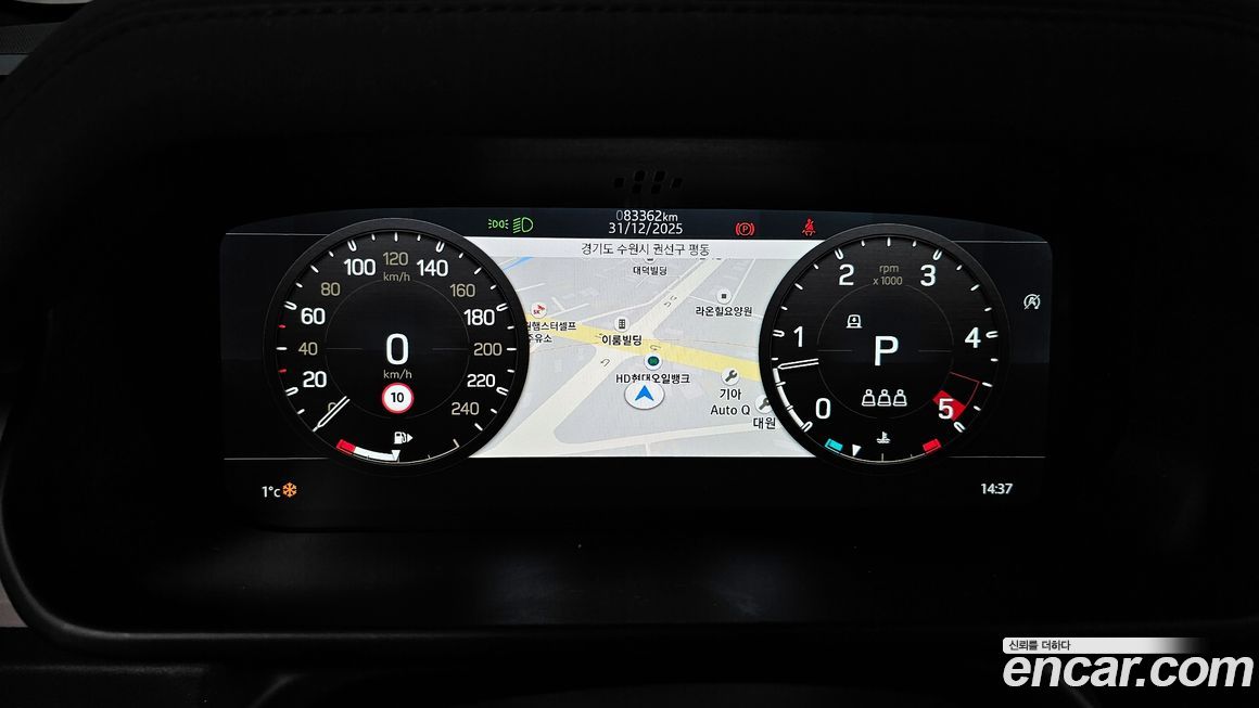 Land Rover Defender 2022