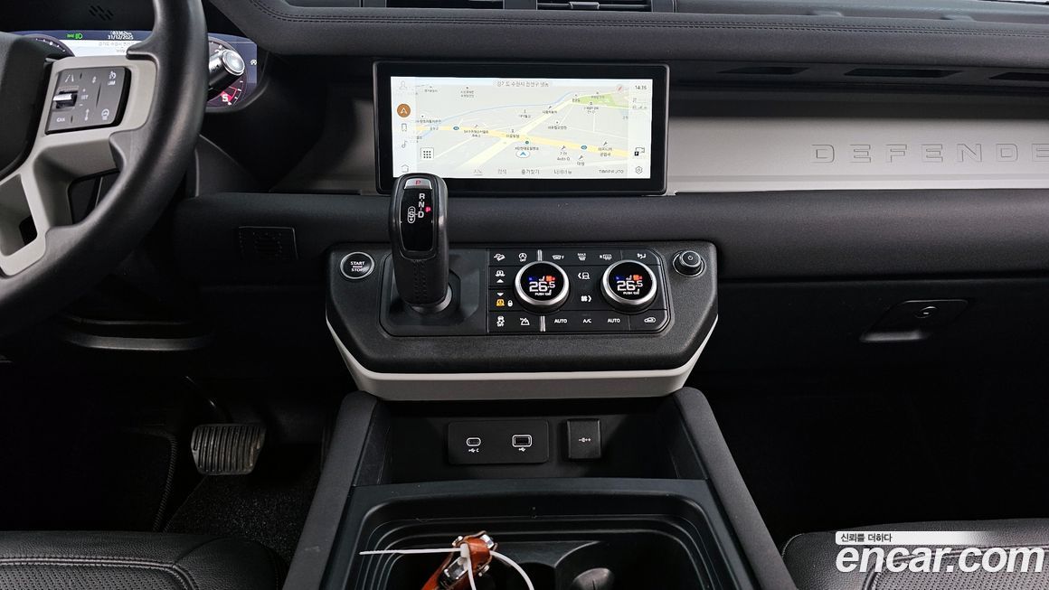 Land Rover Defender 2022