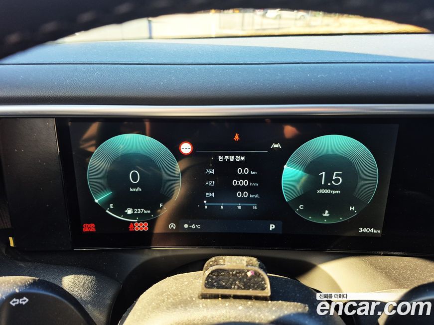 Hyundai Palisade 2025