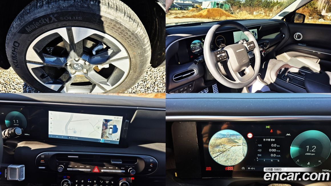 Hyundai Palisade 2025