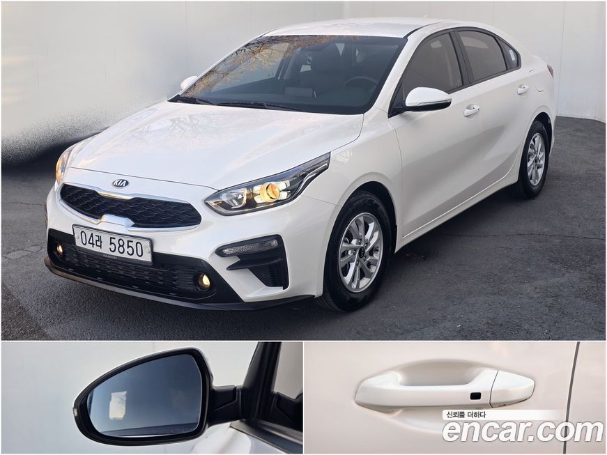 Kia K3 2019
