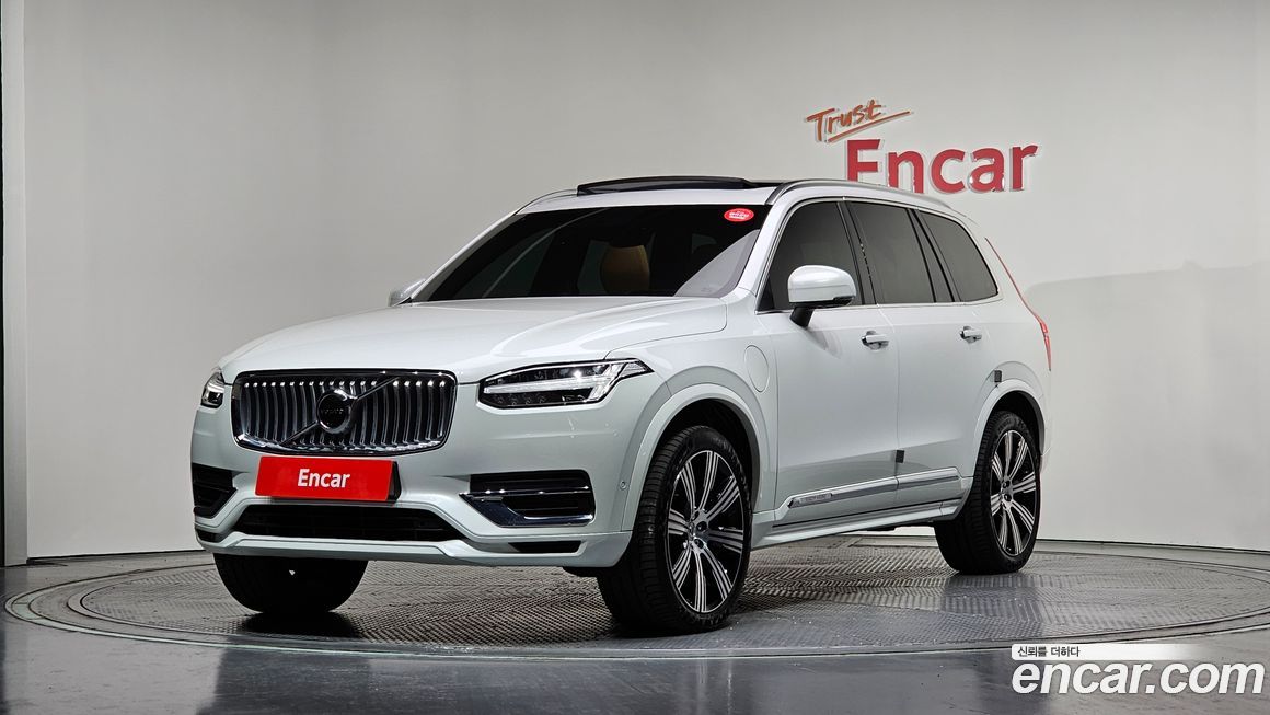 Volvo XC90 2022