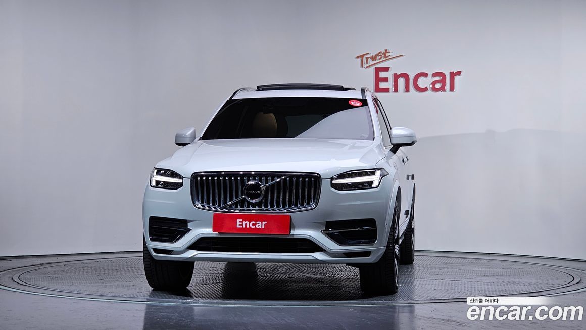 Volvo XC90 2022