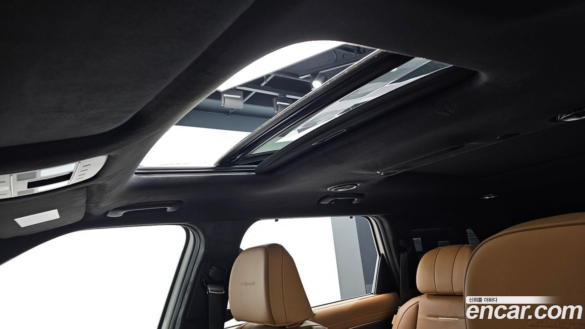 Hyundai Palisade 2026