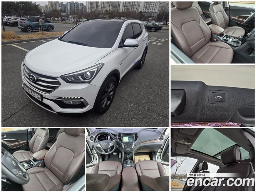 Hyundai Santafe 2017