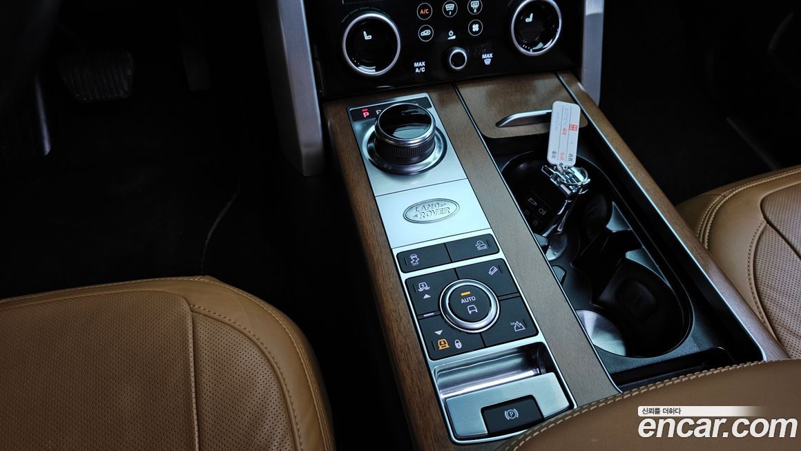 Land Rover Range Rover 2020