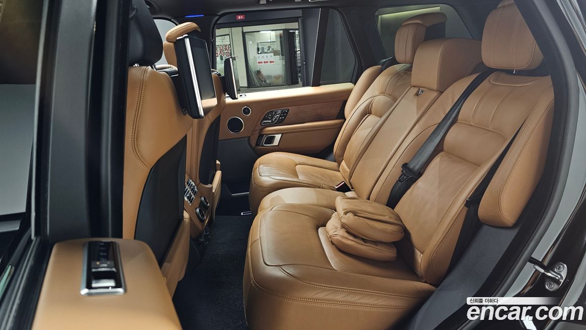 Land Rover Range Rover 2020