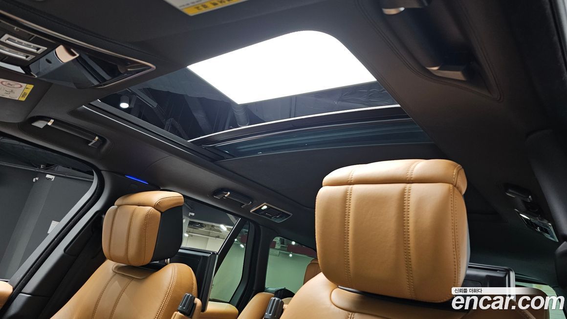 Land Rover Range Rover 2020