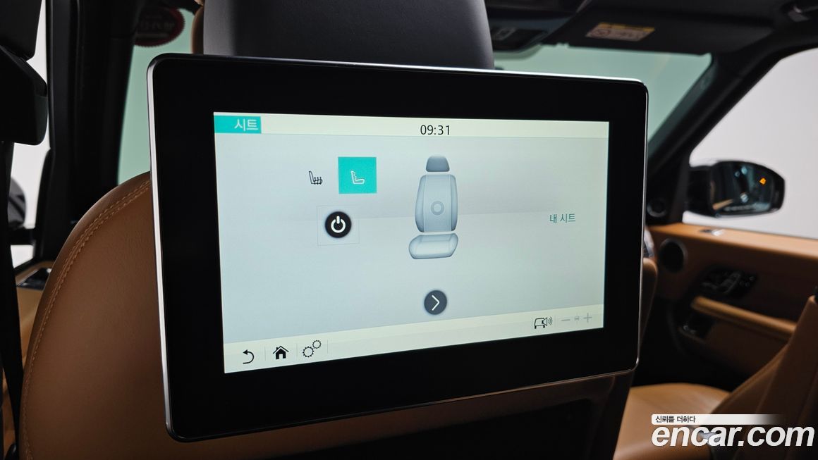 Land Rover Range Rover 2020