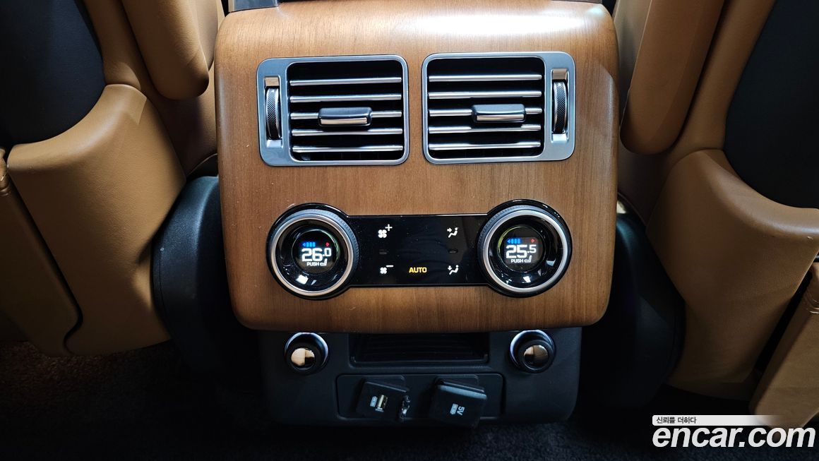 Land Rover Range Rover 2020