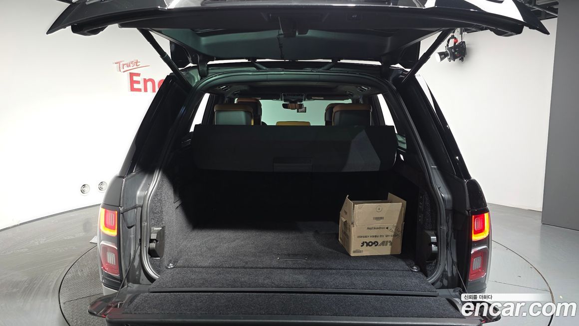 Land Rover Range Rover 2020