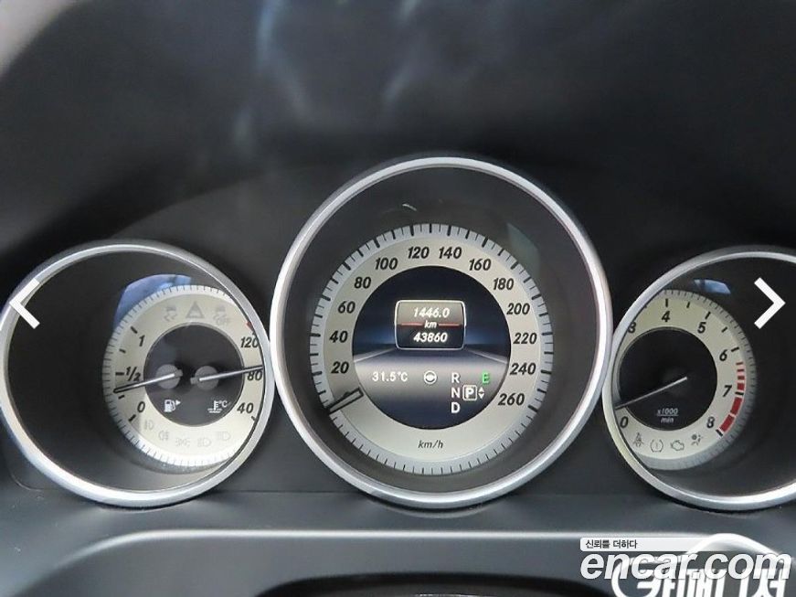 Mercedes-Benz E-Class 2015