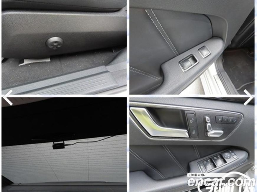 Mercedes-Benz E-Class 2015