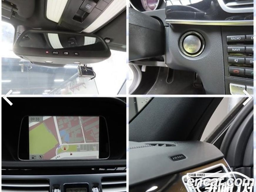 Mercedes-Benz E-Class 2015