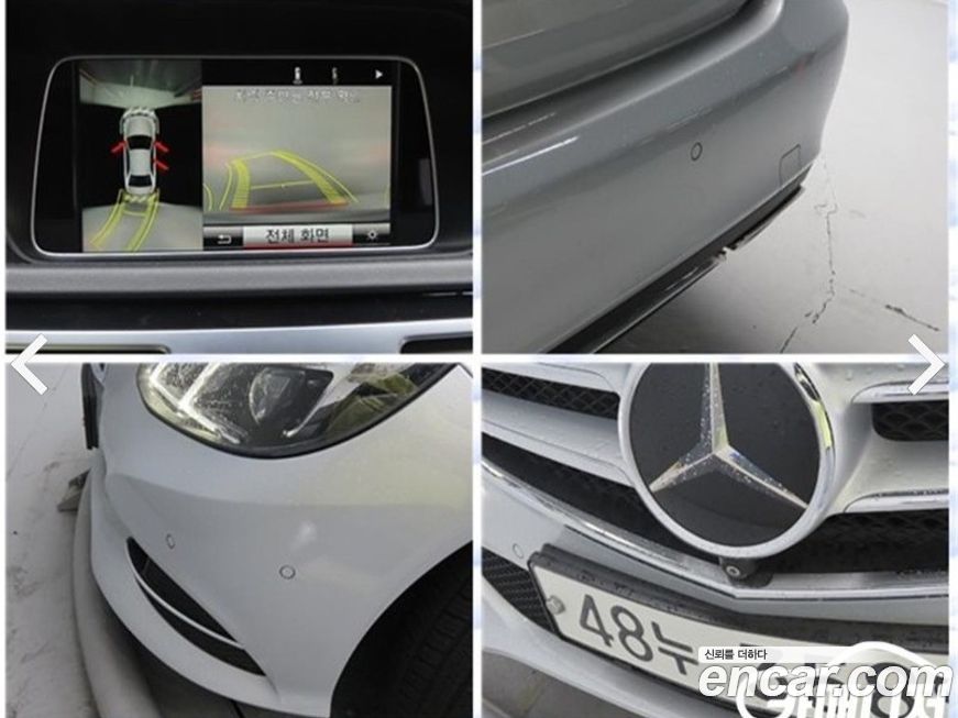 Mercedes-Benz E-Class 2015