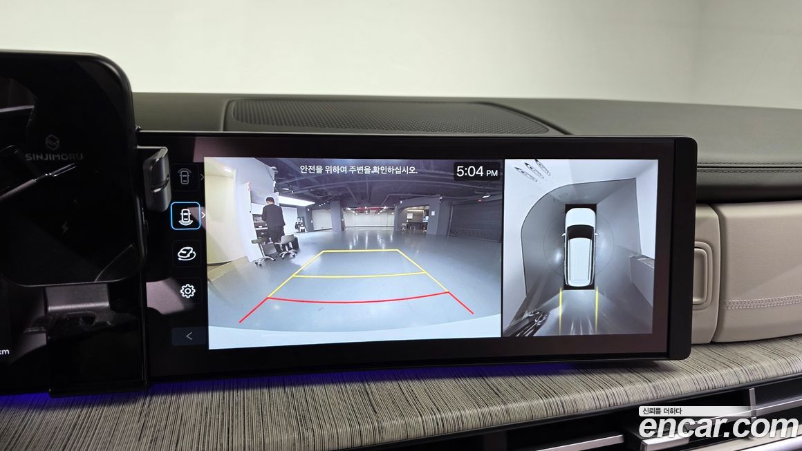 Hyundai Santafe 2024